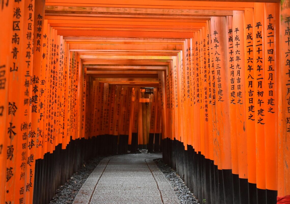 Viaggi per l’autunno 2024: 4 destinazioni perfette per scoprire l’essenza della stagione